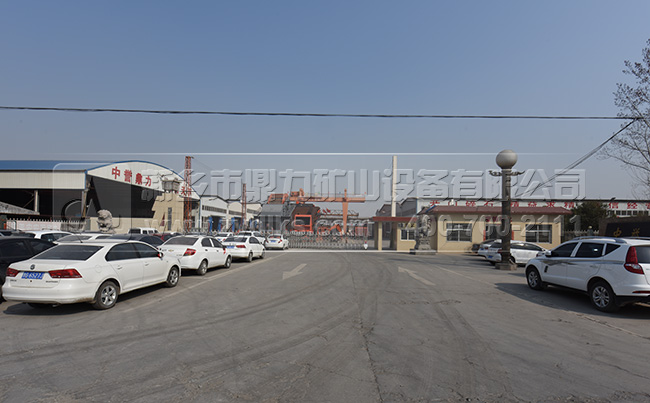 �Nʽ��ʯ�C(j��)�S��