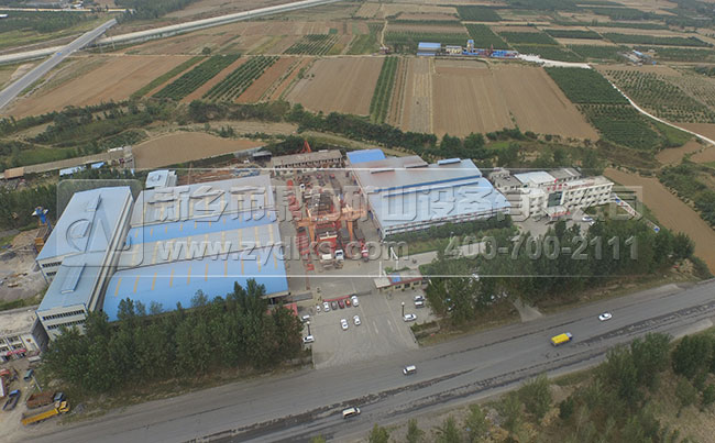 퓎r����C���a(ch��n)�S��