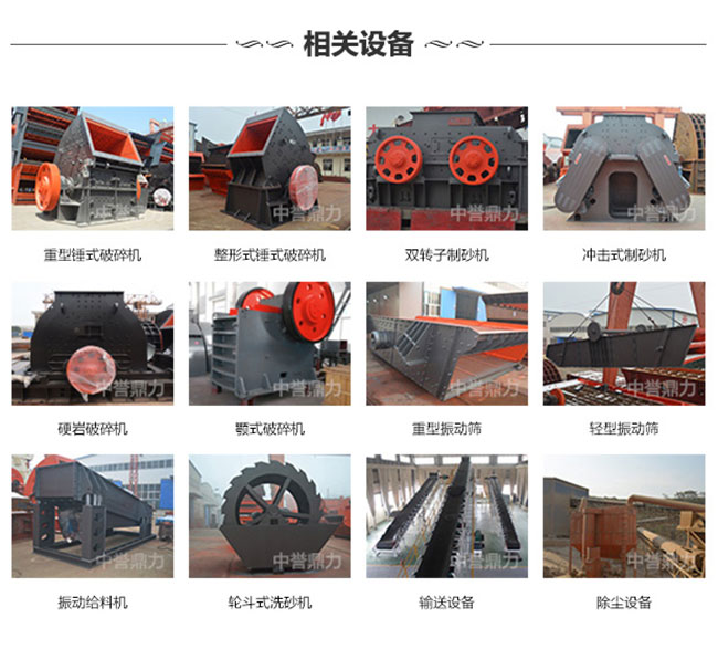 ɰʯ�S(ch��ng)���P(gu��n)�O(sh��)��