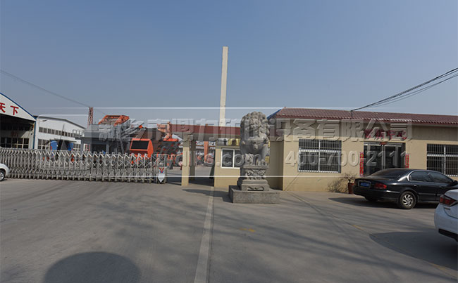 ��ʯ���a(ch��n)���O(sh��)�����a(ch��n)�S��/���u(y��)����