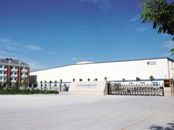 ����һ���Cе�O(sh��)�����޹�˾