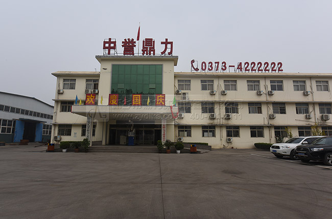 �������u(y��)�����Nʽ����C(j��)�S��