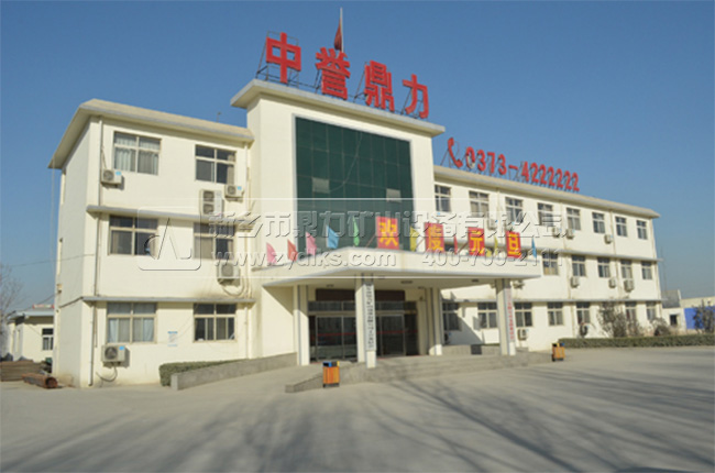 �ζ��Nʽ����C(j��)�S��