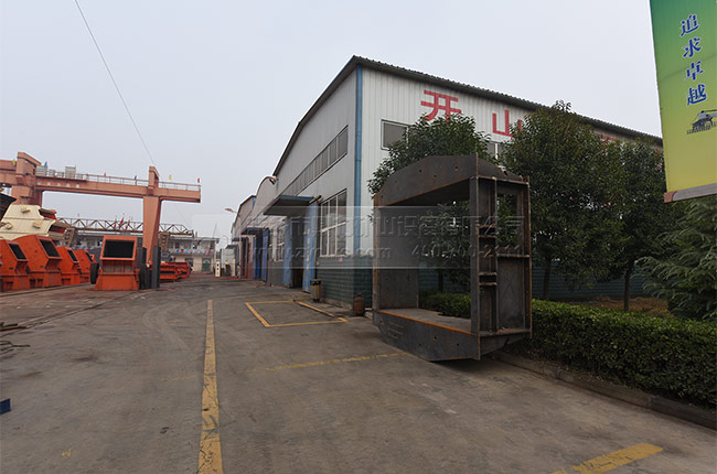 ʯ��ʯ����C�S��