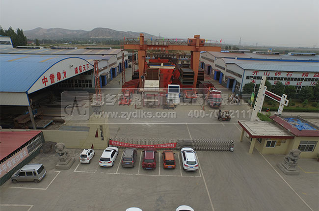 中譽(yù)鼎力制砂機(jī)廠家 中譽(yù)鼎力制砂機(jī)廠家