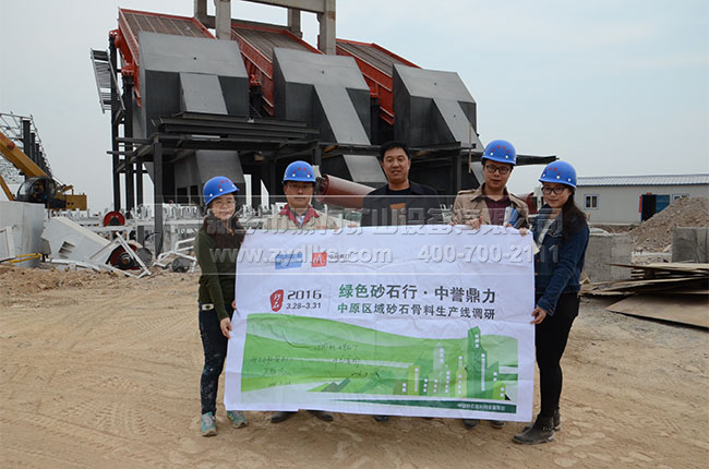 ���u(y��)�����ӱ���ɳ���a(ch��n)��(xi��n)�Gɫɰʯ��