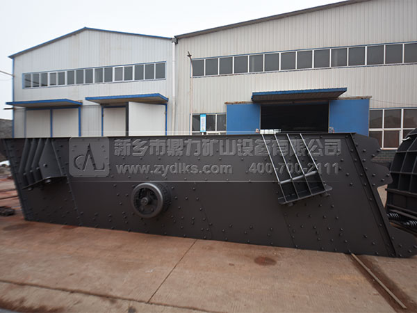 ������ӺY