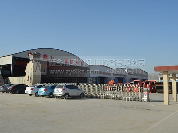 ݆��ϴɰ�C�S��