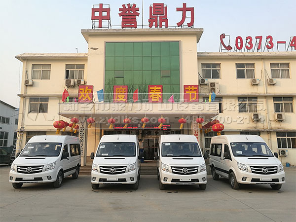 ���(d��ng)�Y�S��