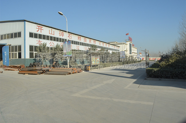 ����ʯ����C(j��)�S��