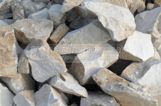 白云石物料 白云石物料