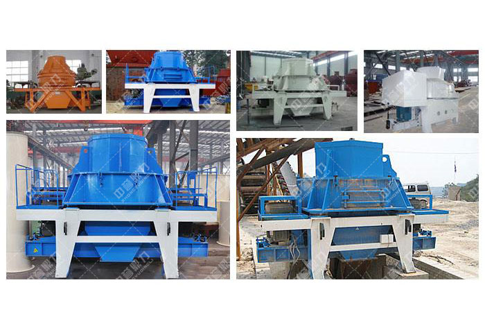 沖擊式制砂機(jī) 沖擊式制砂機(jī)