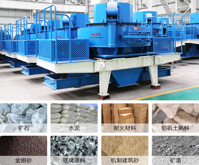 ��ʯ���ΙC(j��)��(y��ng)����