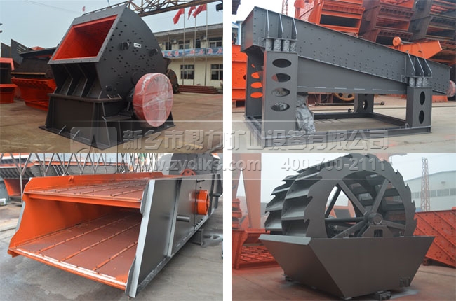 ��ɰ���a(ch��n)���O(sh��)��