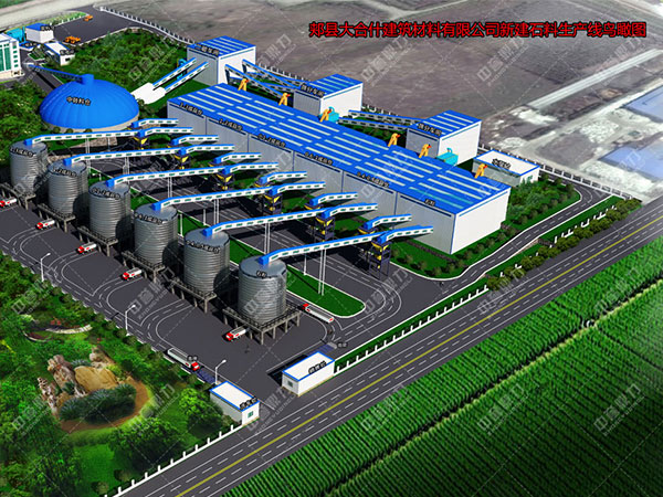 ����ƽ�ɽ�P�h���ʲ�����������޹�˾�r(sh��)�a(ch��n)3000��ʯ�����a(ch��n)��