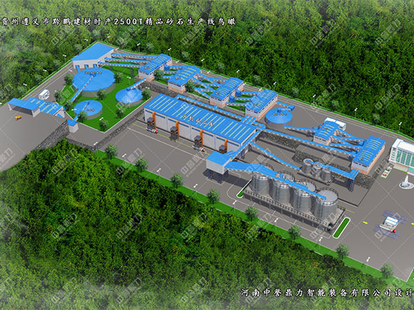 �F�����x��ǭ�i���ĕr(sh��)�a(ch��n)2500��ʯ����ɰ���a(ch��n)��