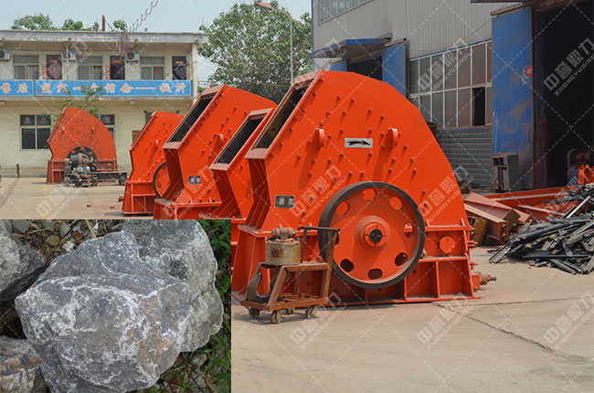 環(huán)保型石灰石破碎機(jī)