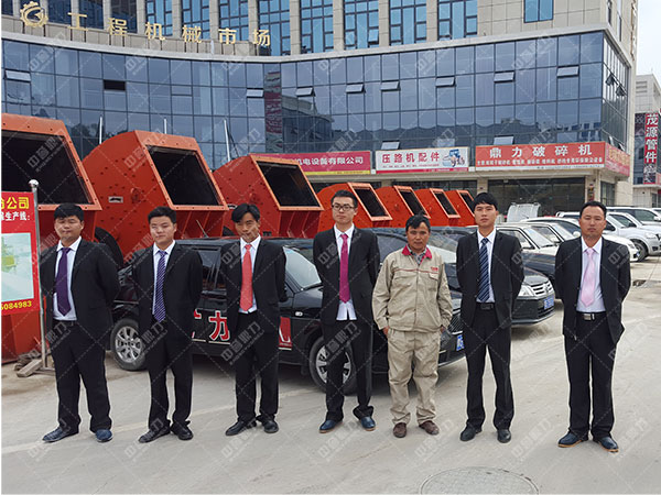 �r(sh��)�a(ch��n)300������ʯ�C(j��)�O(sh��)��