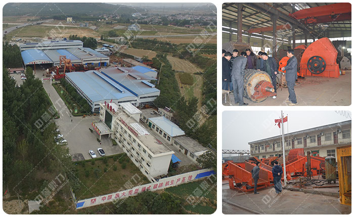 ��ʯ�C(j��)