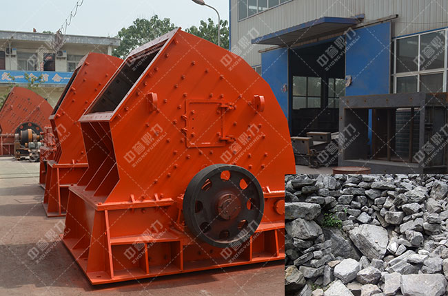 時產(chǎn)300噸的碎石機