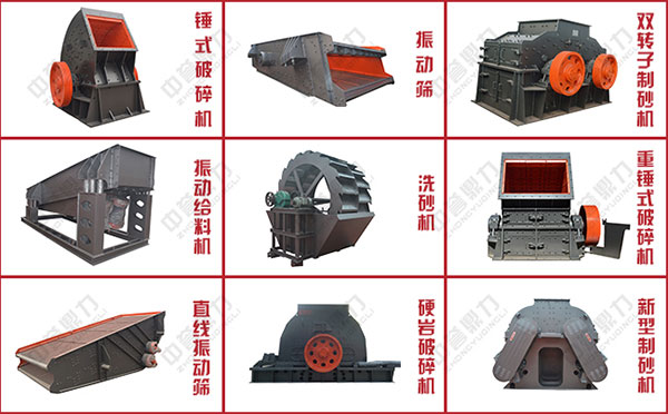 �ծa(ch��n)2000��ʯ�����a(ch��n)��(xi��n)�O(sh��)��