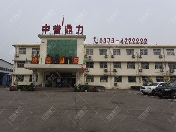 Ӳ�r�ʽ����C(j��)�ďS��