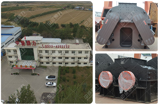 ���u(y��)��������ʯ����ɰ�O(sh��)��S��