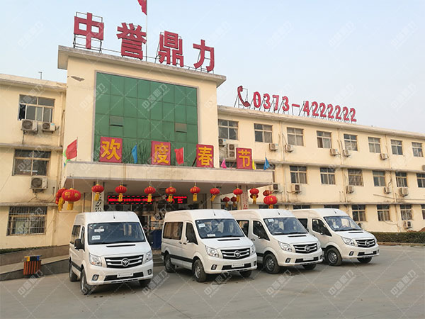 һС�r����600��ʯ��ʯ����C(j��)�S��