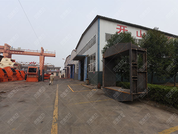 ʯ��ʯ����C(j��)�S��