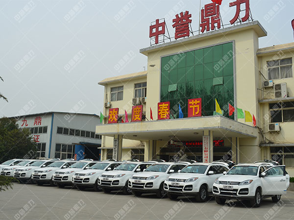 ���u(y��)�����Nʽ����C(j��)�S��