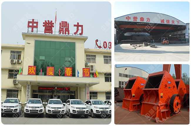 �C��ɰ���a(ch��n)�O��