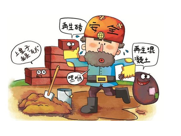 ��������̎��