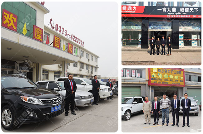 �����N�ƙC(j��)�S��