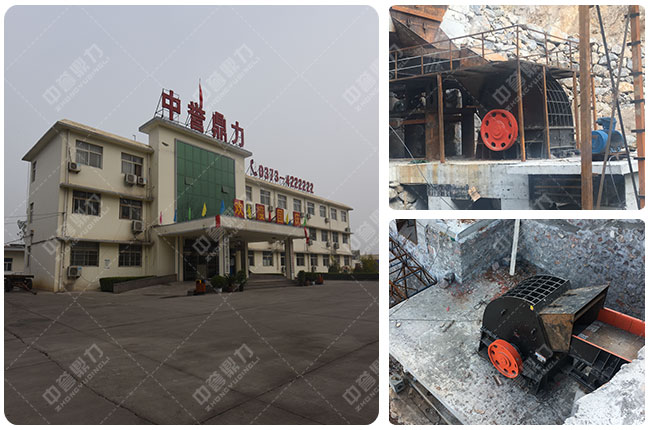 �ζ�����C(j��)���a(ch��n)�S��