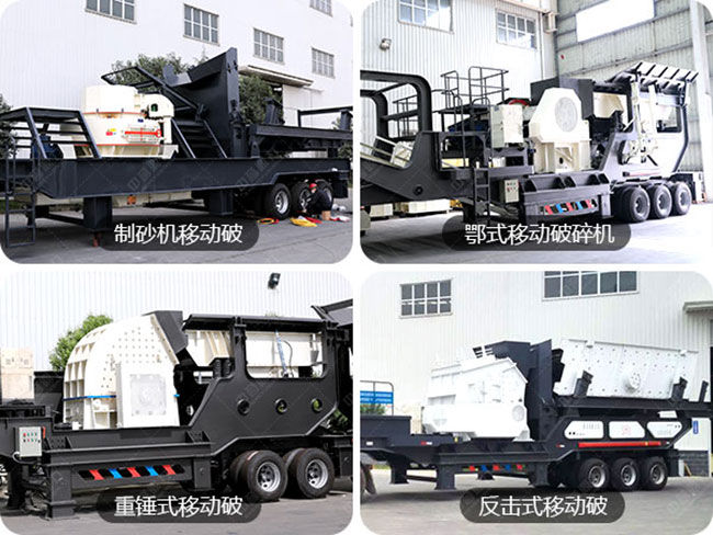 �r(sh��)�a(ch��n)250���Ƅ�(d��ng)ʽ��ʯ�C(j��)