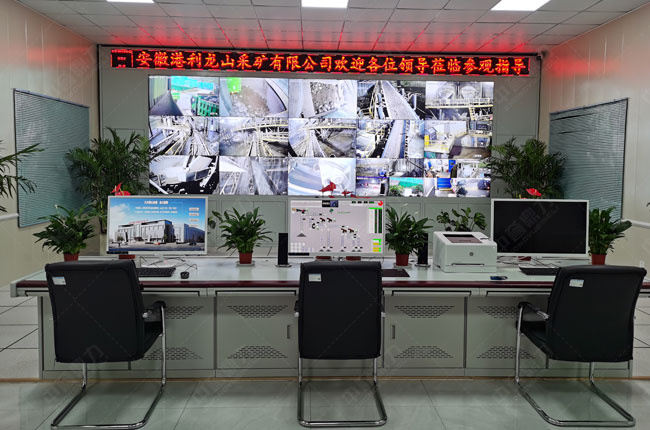 �������ݸ�����ɽ����ʯ�����a(ch��n)���(xi��ng)Ŀ