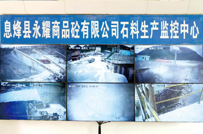 �F����ҫ�������ܻ�ɰʯ�������a(ch��n)��